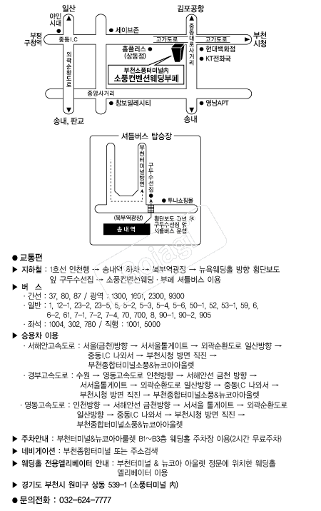 ��ǳ�����ǿ������� �൵ ���ڱ� ī�� ûø�� 