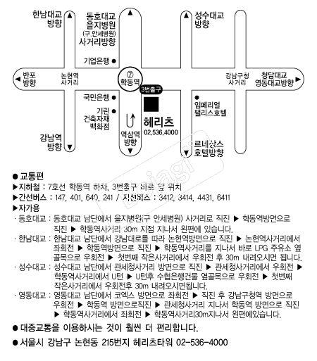�츮�� �൵ ���ڱ� ī�� ûø�� 
