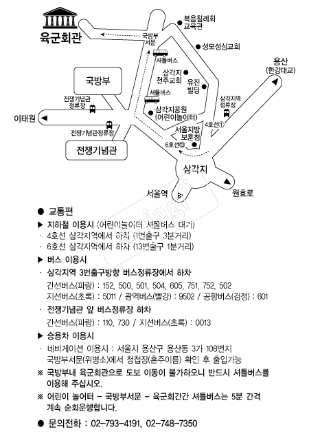 ����ȸ�� �൵ ���ڱ� ī�� ûø�� 