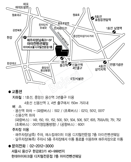 ������ũ���������� �൵ ���ڱ� ī�� ûø�� 