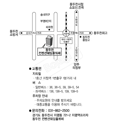 ����õ�����ǿ���Ȧ �൵ ���ڱ� ī�� ûø�� 