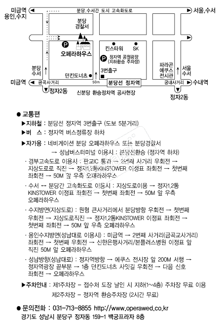 ������Ͽ콺(�д�) �൵ ���ڱ� ī�� ûø�� 