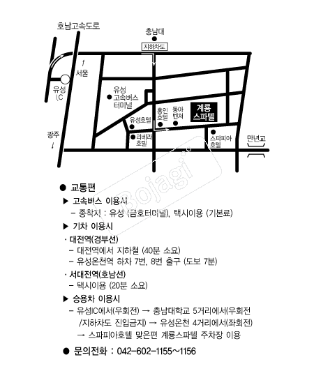 ��潺���� �൵ ���ڱ� ī�� ûø�� 