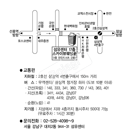 �������� �൵ ���ڱ� ī�� ûø�� 