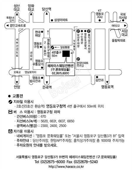 �췹�̽����������� �൵ ���ڱ� ī�� ûø�� 