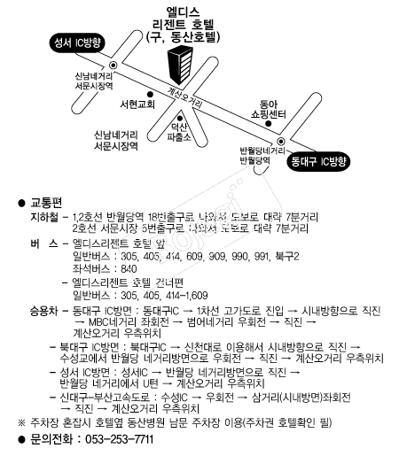 �뱸���𽺸���Ʈȣ�� �൵ ���ڱ� ī�� ûø�� 