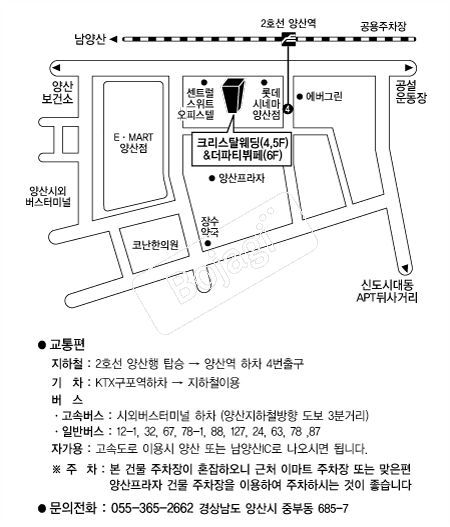 ũ����Ż����(���) �൵ ���ڱ� ī�� ûø�� 