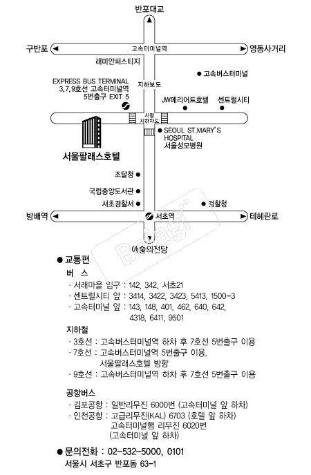 �����ȷ���ȣ�� �൵ ���ڱ� ī�� ûø�� 
