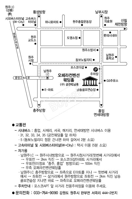 ����������ǿ���Ȧ(����) �൵ ���ڱ� ī�� ûø�� 