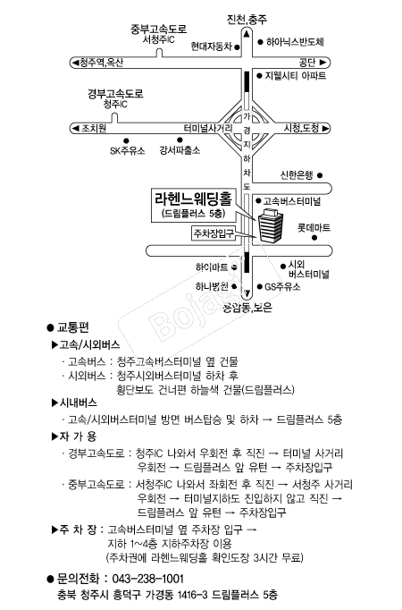 ���������Ȧ �൵ ���ڱ� ī�� ûø�� 