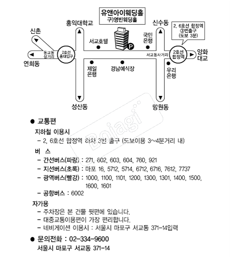 ���ؾ��̿���Ȧ �൵ ���ڱ� ī�� ûø�� 