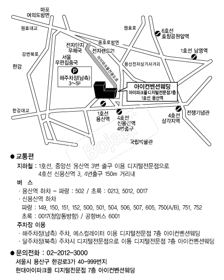 ������ũ���������� �൵ ���ڱ� ī�� ûø�� 