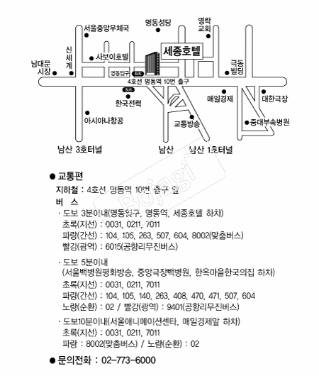 ����ȣ�� �൵ ���ڱ� ī�� ûø�� 