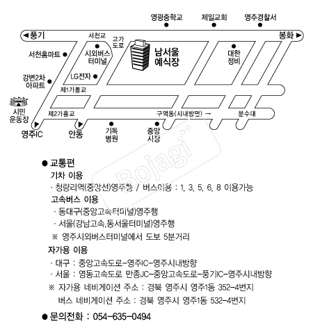 ���������Ȧ(����) �൵ ���ڱ� ī�� ûø�� 