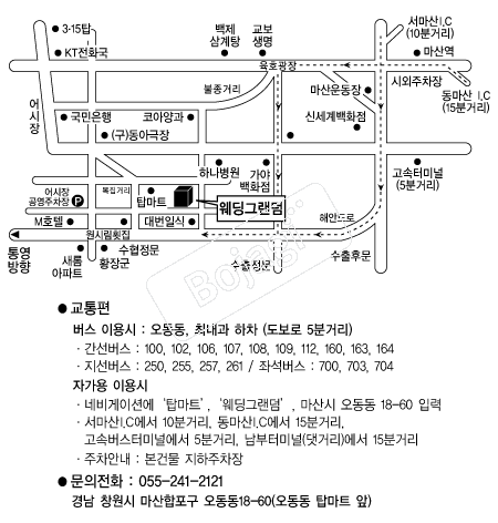 �����׷��� �൵ ���ڱ� ī�� ûø�� 