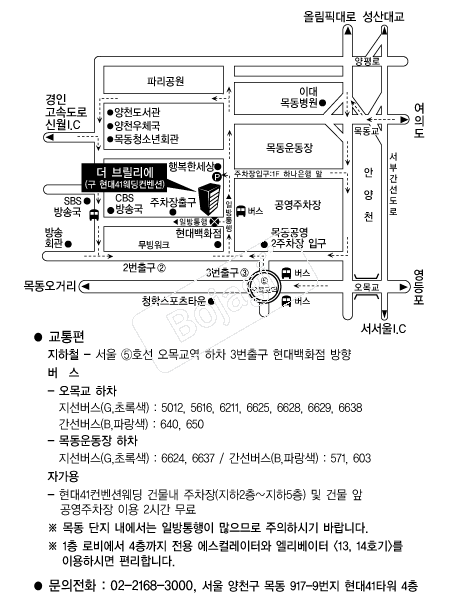 ���긱���� �൵ ���ڱ� ī�� ûø�� 