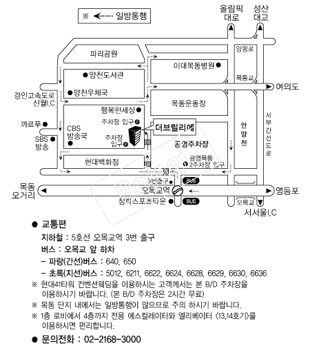 ���긱���� �൵ ���ڱ� ī�� ûø�� 