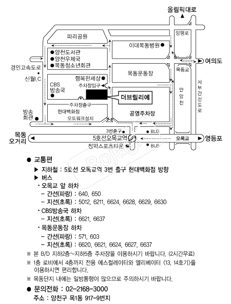 ���긱���� �൵ ���ڱ� ī�� ûø�� 