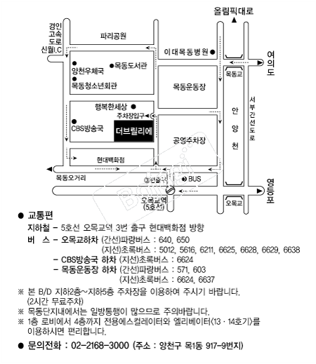 ���긱���� �൵ ���ڱ� ī�� ûø�� 