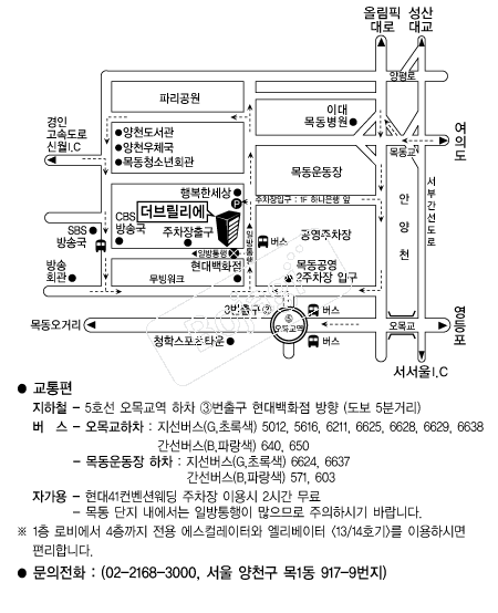 ���긱���� �൵ ���ڱ� ī�� ûø�� 
