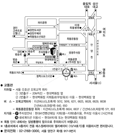 ���긱���� �൵ ���ڱ� ī�� ûø�� 