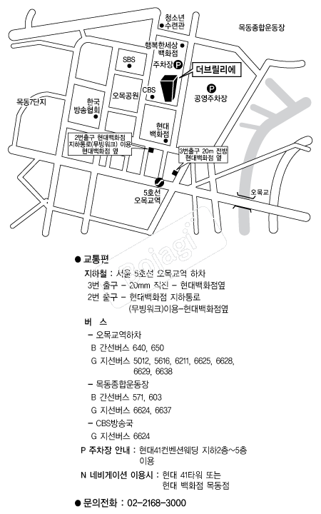 ���긱���� �൵ ���ڱ� ī�� ûø�� 