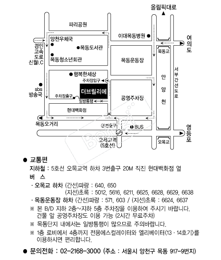 ���긱���� �൵ ���ڱ� ī�� ûø�� 