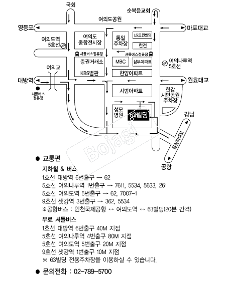 63���� �൵ ���ڱ� ī�� ûø�� 
