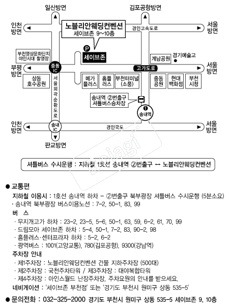 ������ȿ��������� �൵ ���ڱ� ī�� ûø�� 