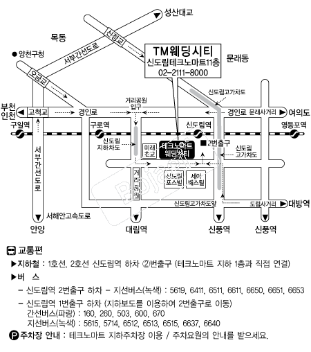��ũ�븶Ʈ������Ƽ �൵ ���ڱ� ī�� ûø�� 