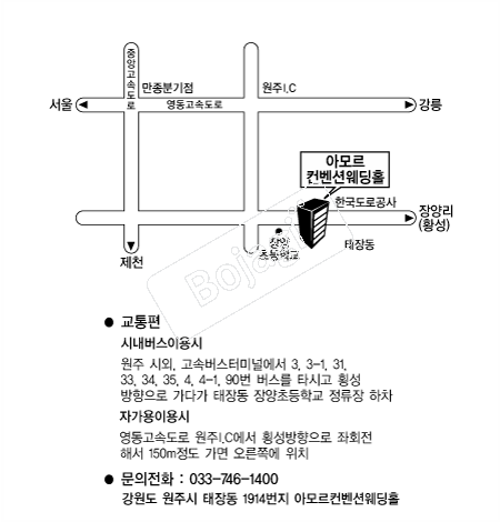 �Ƹ������ǿ���Ȧ �൵ ���ڱ� ī�� ûø�� 