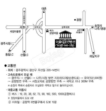�Ƹ��ٿ�������(����) �൵ ���ڱ� ī�� ûø�� 