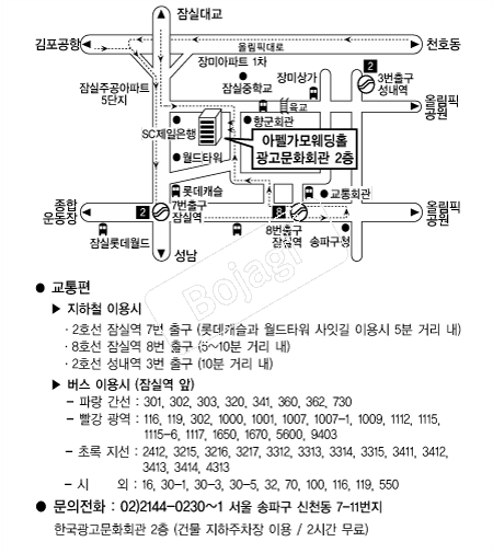 ���簡�����Ȧ �൵ ���ڱ� ī�� ûø�� 