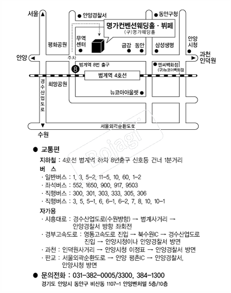 ������������ �൵ ���ڱ� ī�� ûø�� 