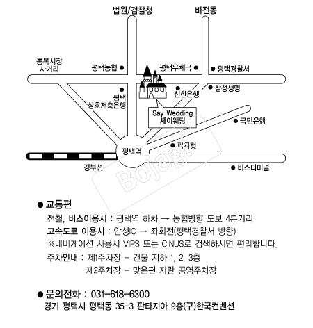 ���̿��� �൵ ���ڱ� ī�� ûø�� 