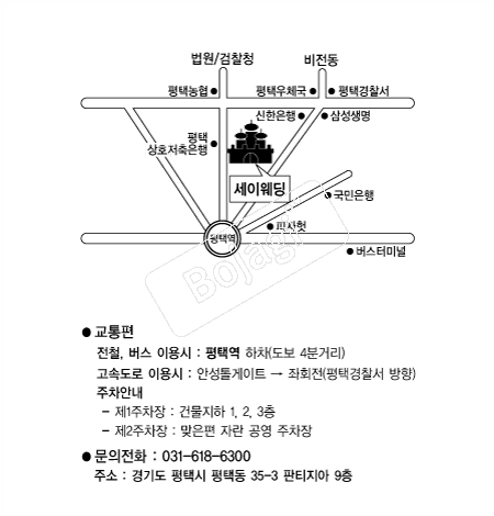 ���̿��� �൵ ���ڱ� ī�� ûø�� 