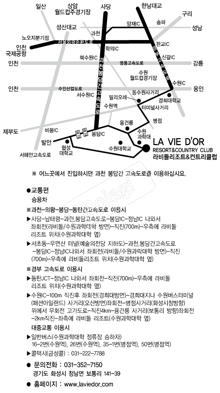 ��񵹸���Ʈ&��Ʈ��Ŭ�� �൵ ���ڱ� ī�� ûø�� 