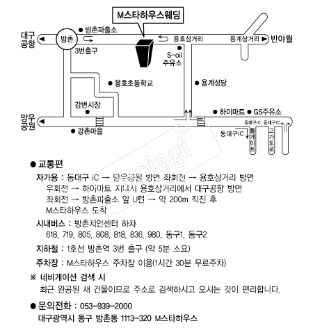 M��Ÿ�Ͽ콺 �൵ ���ڱ� ī�� ûø�� 