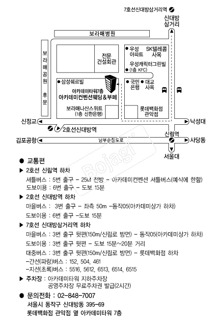 ��ī���������ǿ��� �൵ ���ڱ� ī�� ûø�� 