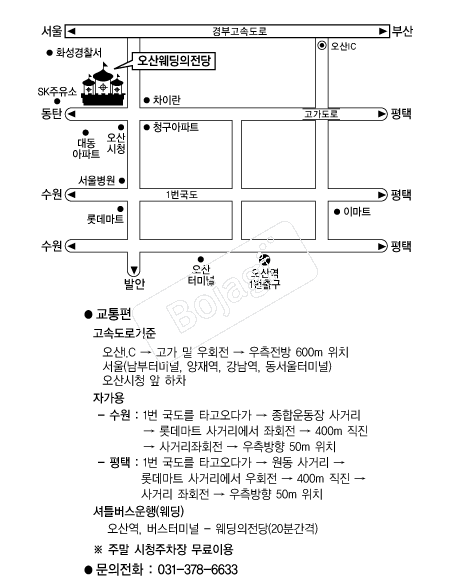 ������������� �൵ ���ڱ� ī�� ûø�� 