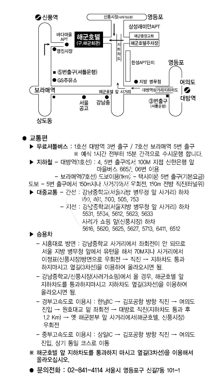 �ر�ȣ�� �൵ ���ڱ� ī�� ûø�� 