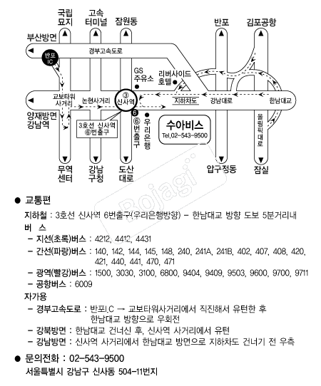 ���ƺ� �൵ ���ڱ� ī�� ûø�� 