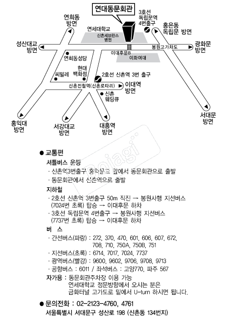 �����뵿��ȸ�� �൵ ���ڱ� ī�� ûø�� 