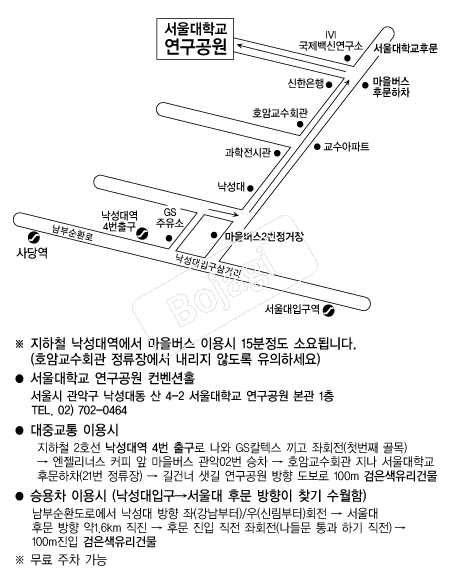 ������б��������� �൵ ���ڱ� ī�� ûø�� 