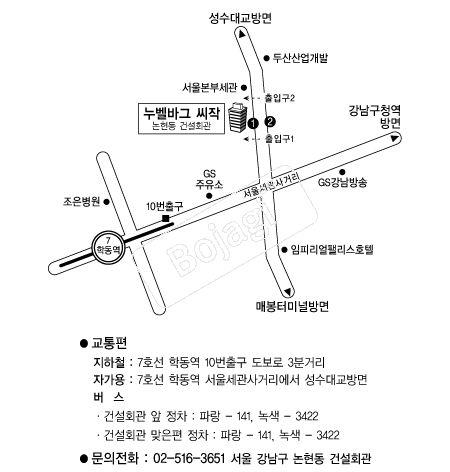 �����ٱ׾���(�Ǽ�ȸ��) �൵ ���ڱ� ī�� ûø�� 