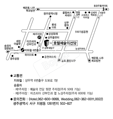 ȣ�ڿ��������� �൵ ���ڱ� ī�� ûø�� 