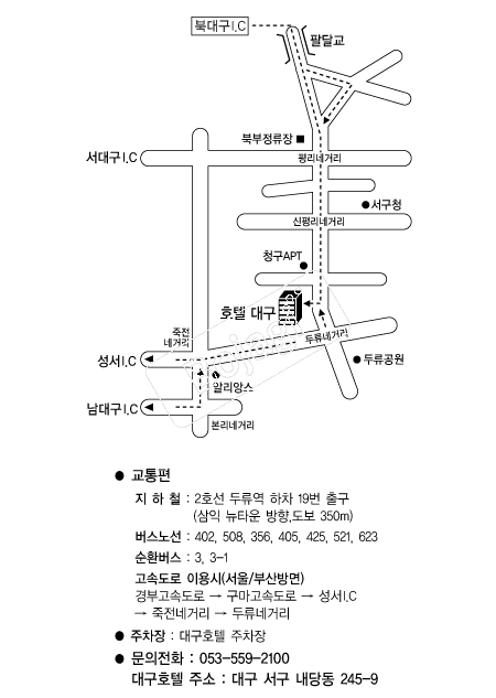 ȣ�ڴ뱸 �൵ ���ڱ� ī�� ûø�� 