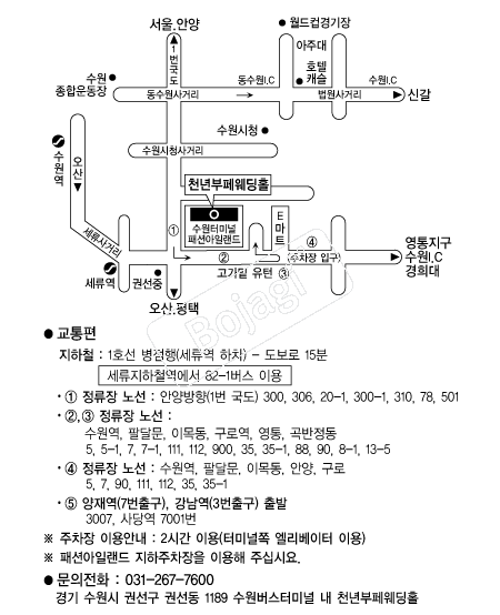 õ��������Ȧ���� �൵ ���ڱ� ī�� ûø�� 