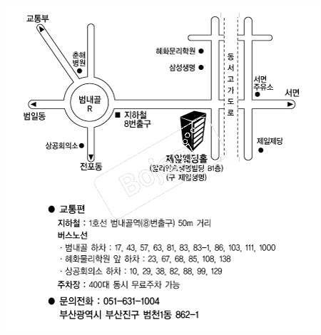 ���Ͽ���Ȧ �൵ ���ڱ� ī�� ûø�� 