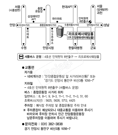 �����θ޻� �൵ ���ڱ� ī�� ûø�� 